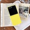 Samsung Z Flip7 Soft Silicone Case: Fits Flip6/5, Ultra-Thin, Solid Color, Skin-Feel Protective Cover