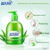 Blue Moon Aloe Antibacterial Hand Wash Bulk Pack