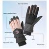 PU Leather Winter Cycling Gloves Full Fingers Non-Slip Touch Screen Gloves Fleece Lining Waterproof Waterproof Gloves