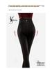 Shuliya Figurformende Luft/High Waist Shapewear