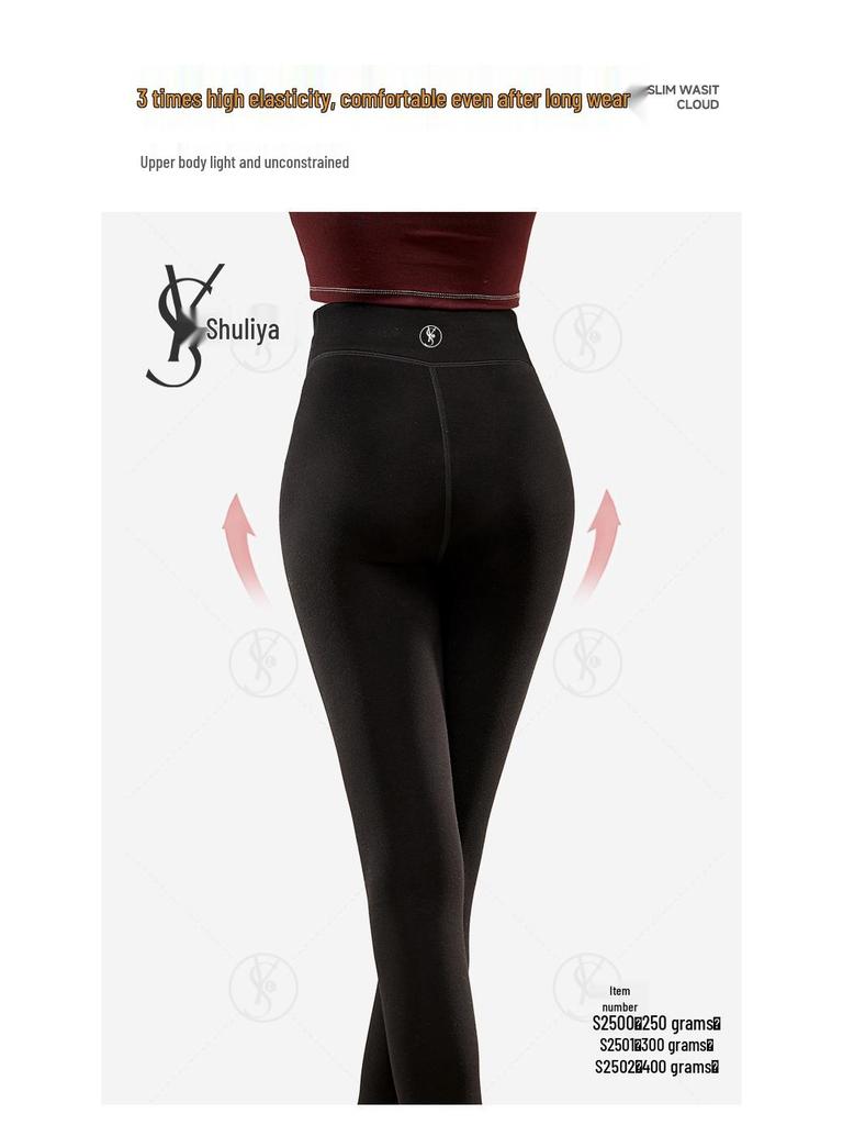 Shuliya Figurformende Luft/High Waist Shapewear