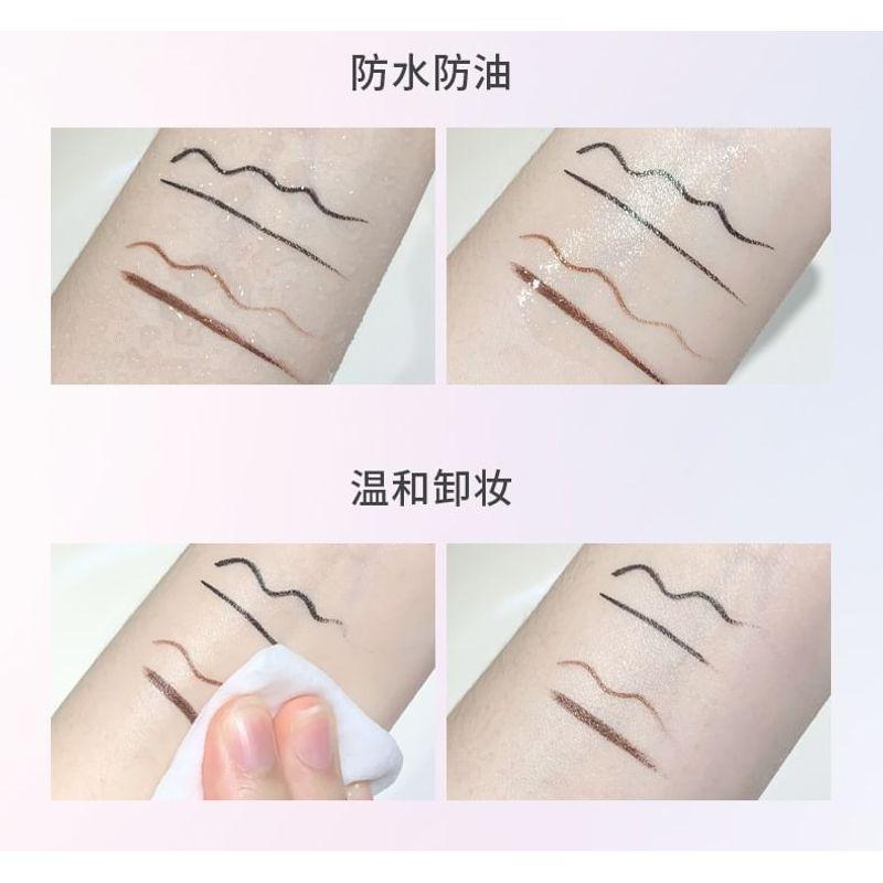 biya - Candy Ultra-Fine Liquid Eyeliner - 2 Colors