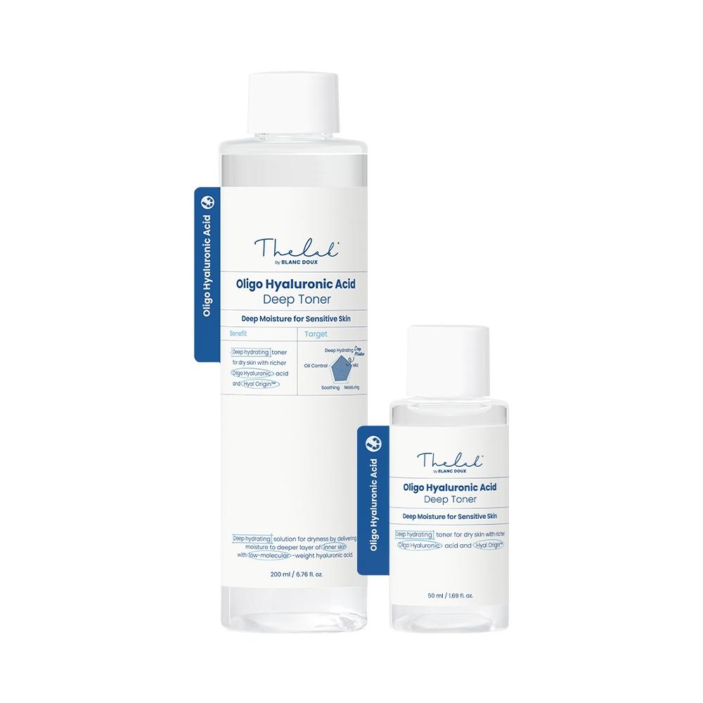 The Lab By Blandoo [fast Moisturizing Routine] The Lab By Blandoo Low Molecule Hyaluronic Acid Deep Toner 200ml + 50ml Project