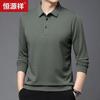 Hengyuanxiang Men's Business Long-Sleeve Polo Shirt