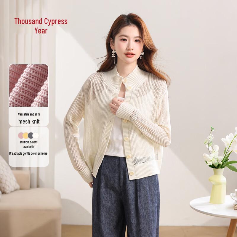 Women s Breathable Mesh Wool Blend Knit Cardigan XL