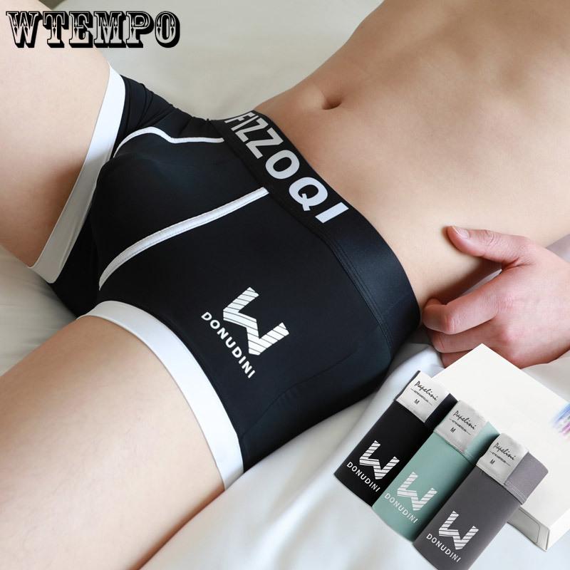 Men's Ice Silk Underwear Thin Men's Boxer Shorts Youth Cool Breathable Men's Four Cornered Shorts