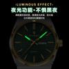 Ultra-Thin Men'S Watch Luminous Waterproof Quartz Watch