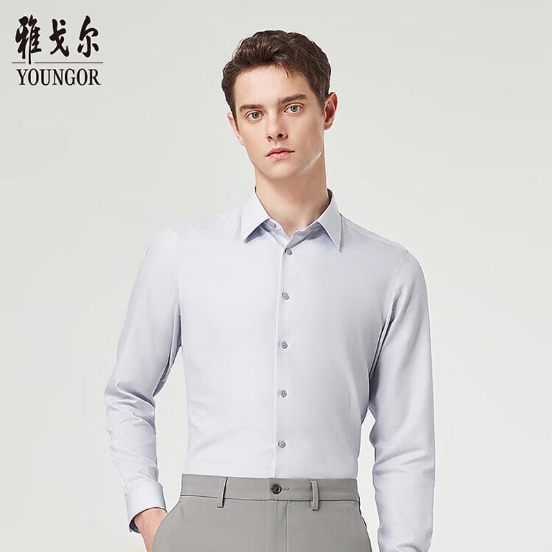 YOUNGOR Men s Slim Fit Long Sleeve Blended Shirt 39