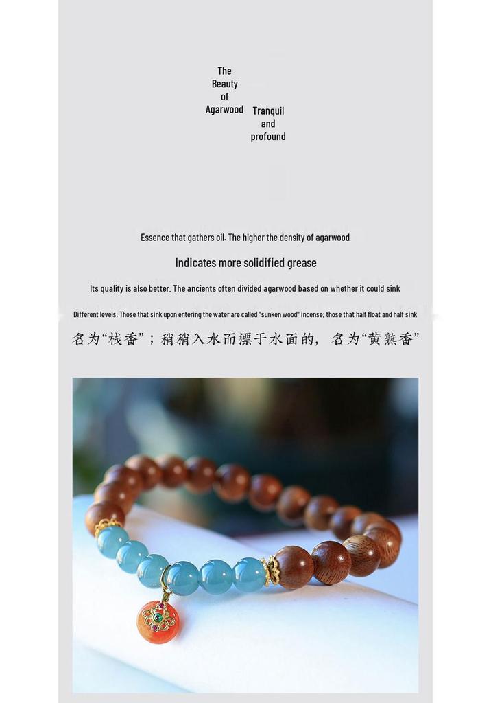 HD Natural Agarwood Jade & Amber Women's Beaded Bracelet - Light Luxury Peace Buckle Design