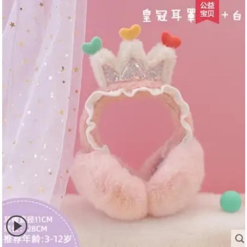 Schöne Prinzessin Warme Plüsch Glitzer Ohrenschützer Baby Kind Ohrenschützer Ohrenschützer Für Mädchen Wärmer Winter