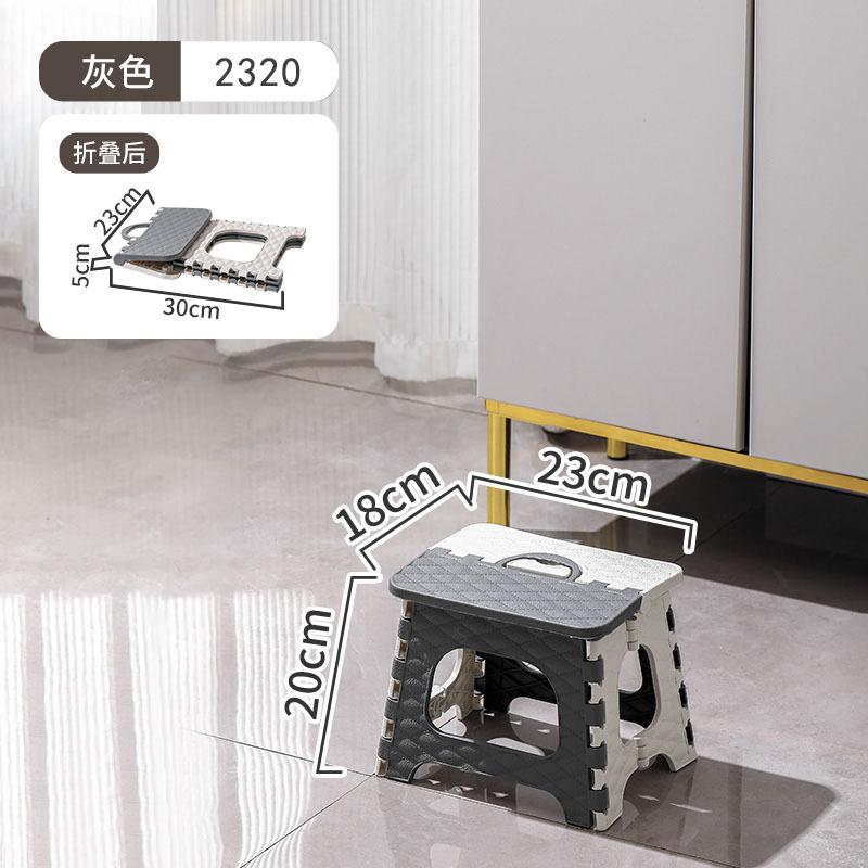 Foldable Stool Stall Chair Fishing Outdoor Camping Portable Household Plastic Folding Small Bench