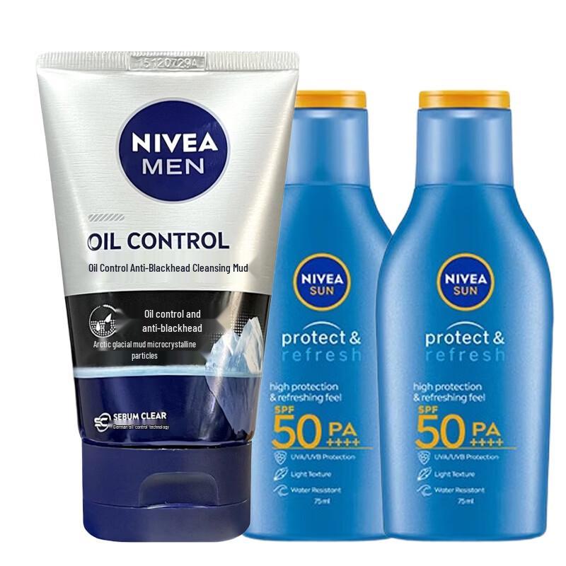 Nivea Men s Skincare and Sun Protection Set
