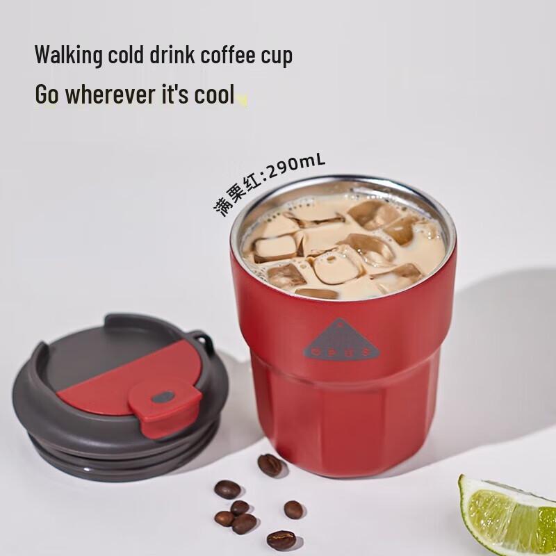 OPUS Double-Layer Vacuum Flip-Top Coffee Mug