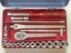 Rare BELZER 1/4 socket set Made In Germany USED