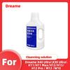 Рідкий засіб Liquid Fit для Dreame X40 Ultra\X30 Ultra\H11/H11 Max/H12/H13/H12 Pro / M12 /W10 Запасні частини Аксесуари 500 мл