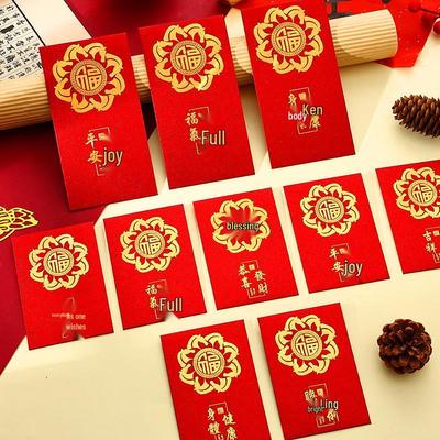 2026 Deluxe New Year Red Envelope Bags with Personalized Creative Hot Stamping for Spring Festival