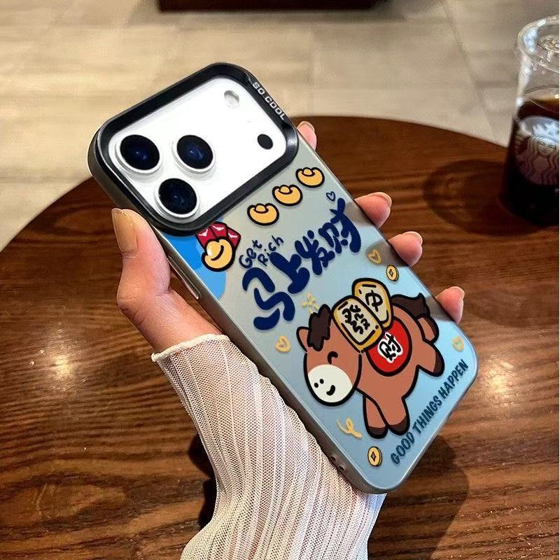 The new Year of the Horse ingot is suitable for iphone17 mobile phone case Apple 16promax/15 cute 14pro13 Guochao