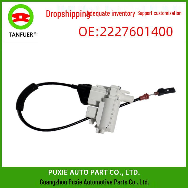 

Блок управления приводом замка передней правой двери BMW W222 2227601400 В наличии Tamfur