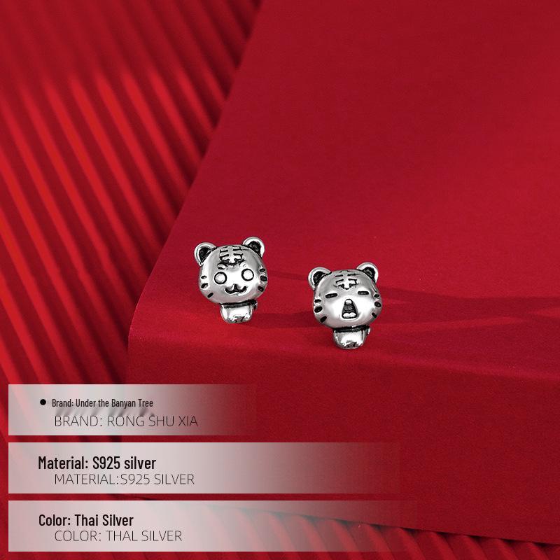 

Серьги из серебра 925 пробы Banyan Tree Зодиакальный Тигр - Ретро стиль для женщин 925 Silver