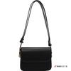 Premium Small Bag New Versatile Retro Small Square Bag Autumn and Winter Simple and Fashionable Shoulder Messenger Bag