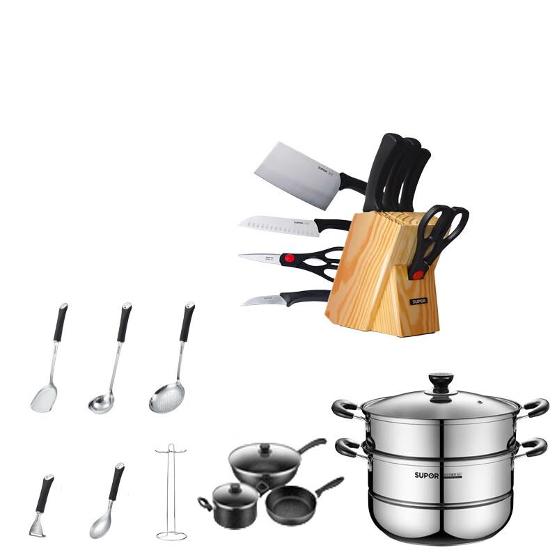 Supor VTP2405T Cookware Set