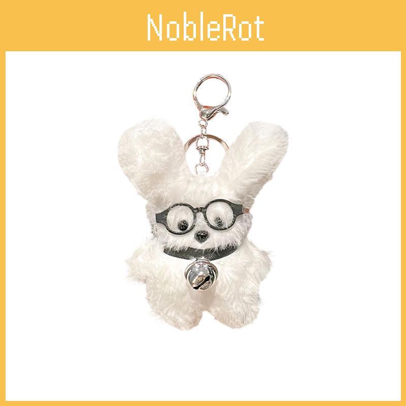 Plush Eyecatching Dog Keyring With Adorable Accessories And Soft Design Material