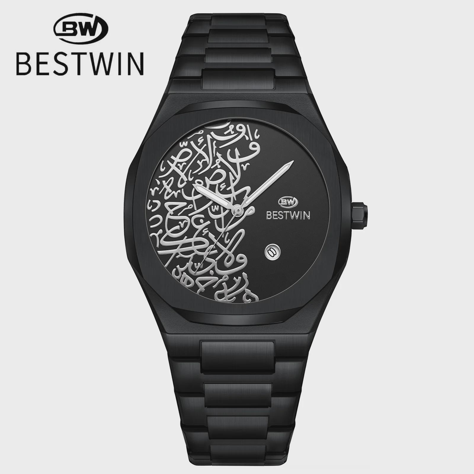 

Men Gold Watches Top Brand Luxury Stainless Steel Watchband High Quality Male Clock Creative Design Date Wristwatch чёрный