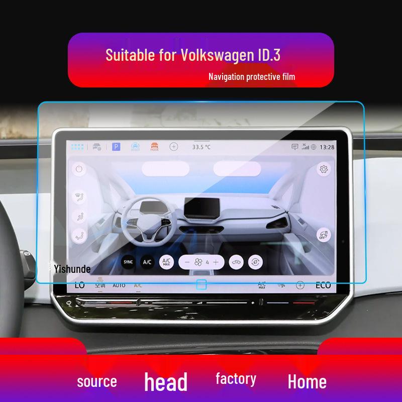 Volkswagen ID Series Navigation & Console Screen Protective Film for ID.6X, ID.4X, ID.3