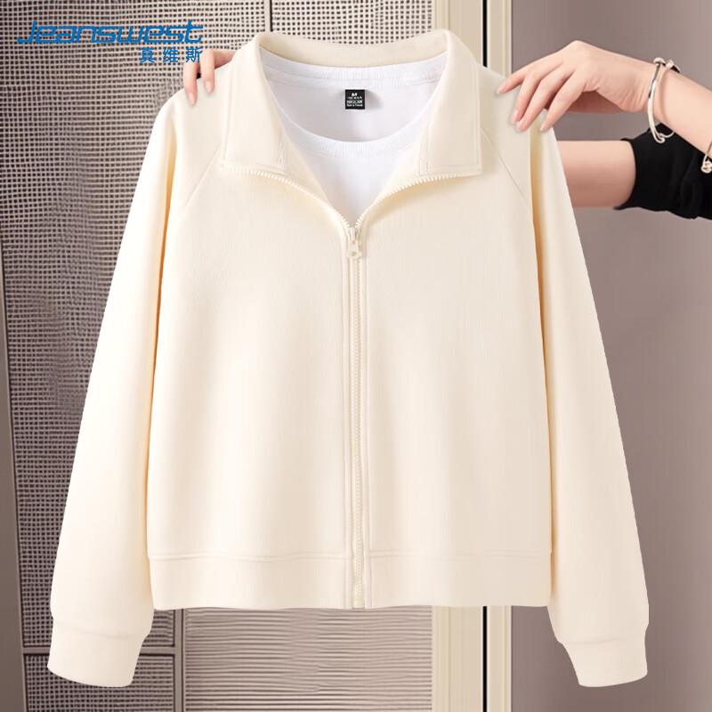 

JEANSWEST Women s Loose Fit Zip-Up Hoodie Jacket 2XL