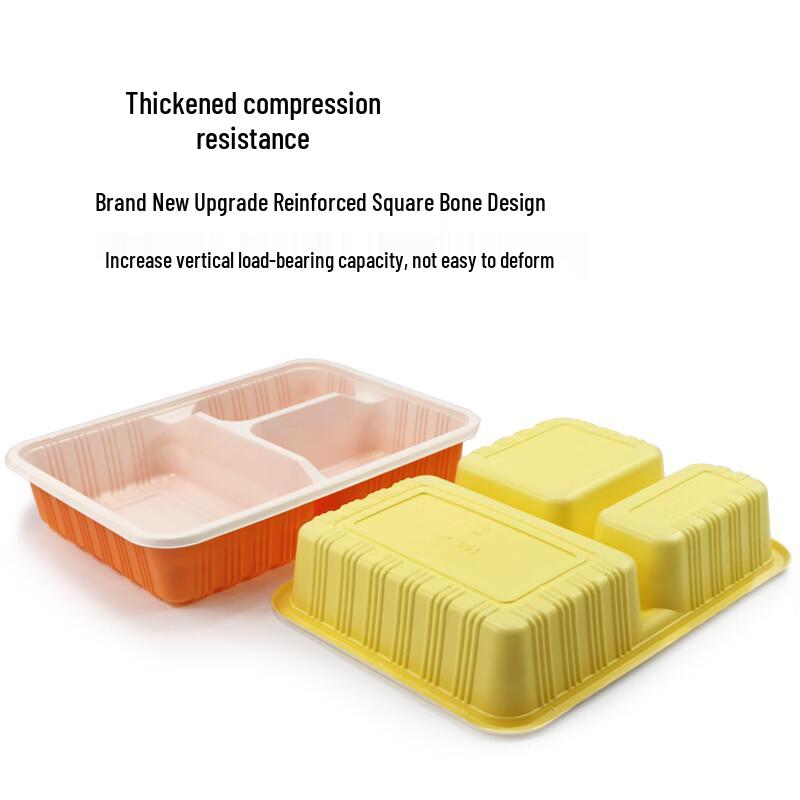 Miao Jiayi Disposable 3-Compartment Takeaway Food Containers