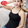 Women's Suspender U Wood Fiber Vest Short Summer Sleeveless Bottoming Shirt Black and White
