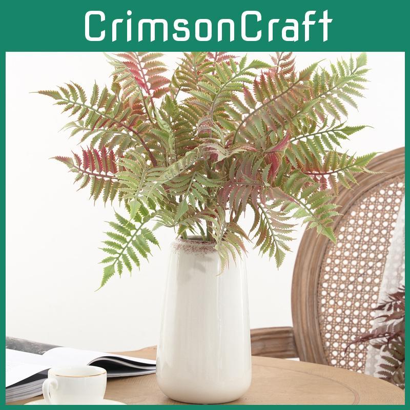Artificial Fern Leaf Decor With Durable Plastic For Home Interior And Photography Use