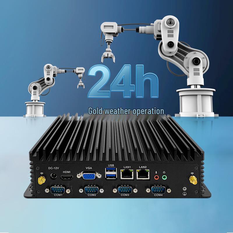 Fanless X86 Industrial Mini PC with Dual LAN & 6 Serial Ports (CN Version)