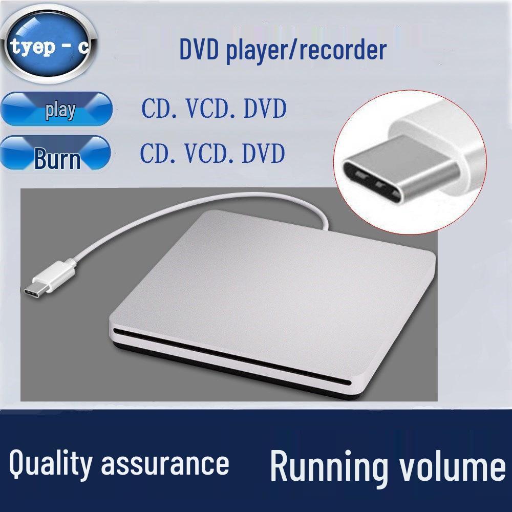 Ultra-Thin Type-C/USB Mobile External Optical Drive DVD Burner