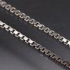 Used B420 Vintage STERLING SILVER925 Engraved Necklace Venetian Chain Design Silver