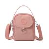 Fashionable Women's Phone Bag with Adjustable Shoulder Straps and Multiple Zippers - Lightweight, Durable, and Portable - Minima