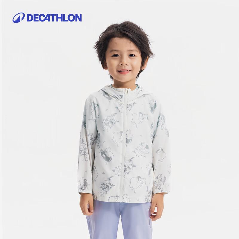 Детская легкая солнцезащитная куртка Decathlon с защитой от УФ-лучей M
