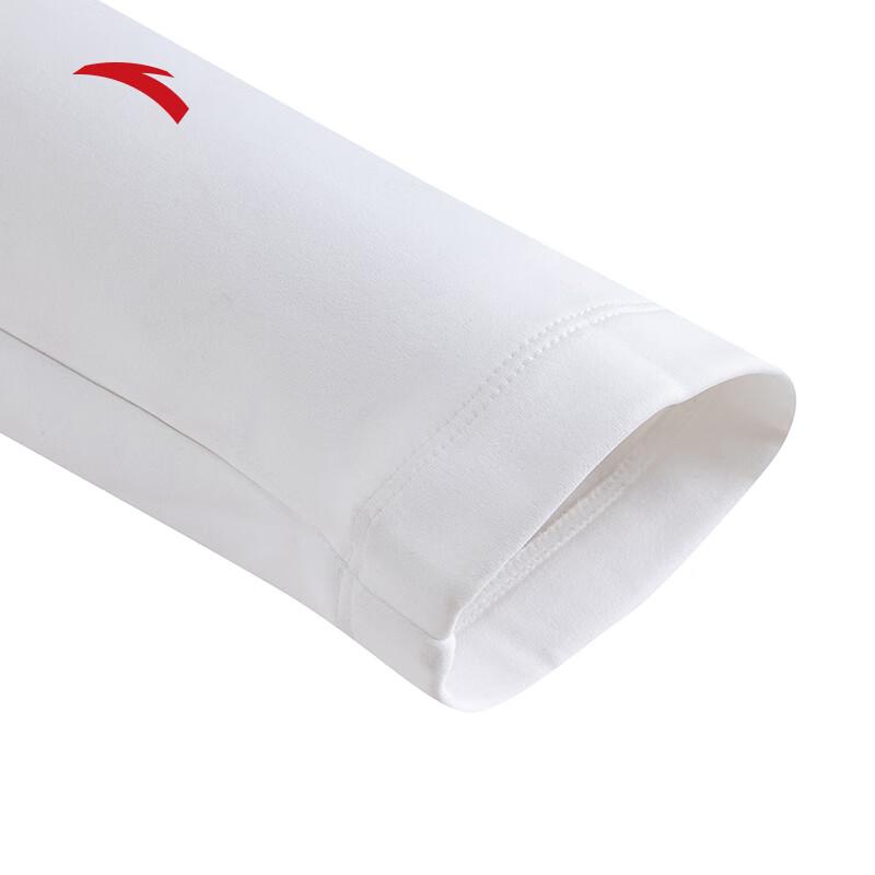 Anta Men's Zero Pressure Half-Zip Long-Sleeve T-Shirt