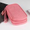 Data Cable Storage Bag, Double-Layer Hard Drive Bag, Protective Cover, Portable Power Bank, Digital Accessories, Large Capacity