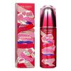 SHISEIDO Ultimune Power Infusing Concentrate (Limited Edition)