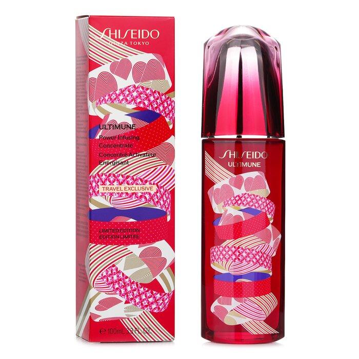 SHISEIDO Ultimune Power Infusing Concentrate (Limited Edition)