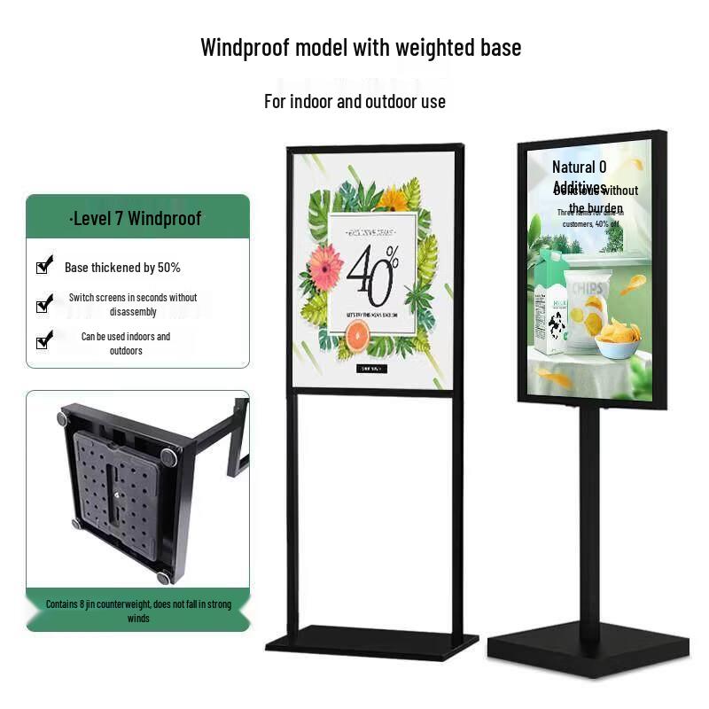 Outdoor Vertical Display Stand (65x90cm, White)