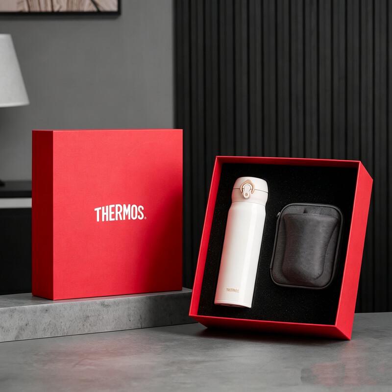 Thermos Insulated Mug & Portable Tea Set Gift Box