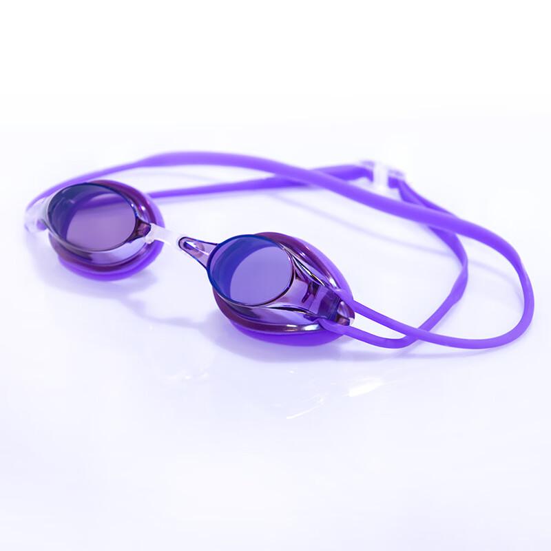 Lishen Saijing Anti-fog Electroplated Swimming Goggles