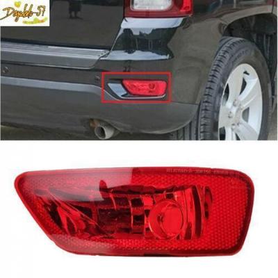 Right Reflector Light Rear Fog Lamp Cover For Compass Grand Cherokee Journey New
