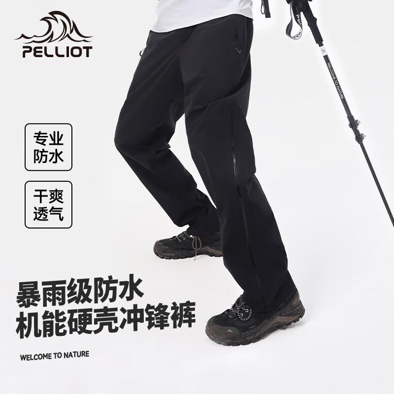Pelliot  Mountain Shell  Waterproof Hiking Pants XL