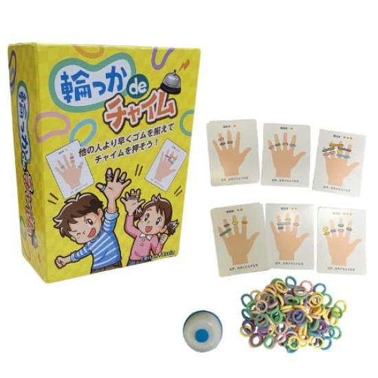 

EdisonBrain Ring настольная игра и настольная игра с 52 карточками инструкций и 90 резиновыми Chime, браслетами для пробивания пальцем.