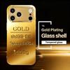Gold Pattern High-end Phone Case Electroplated Glass TPU PhoneCase for iPhone 17 16 15 14 13 12 11pm Pro Plus Dropresistant