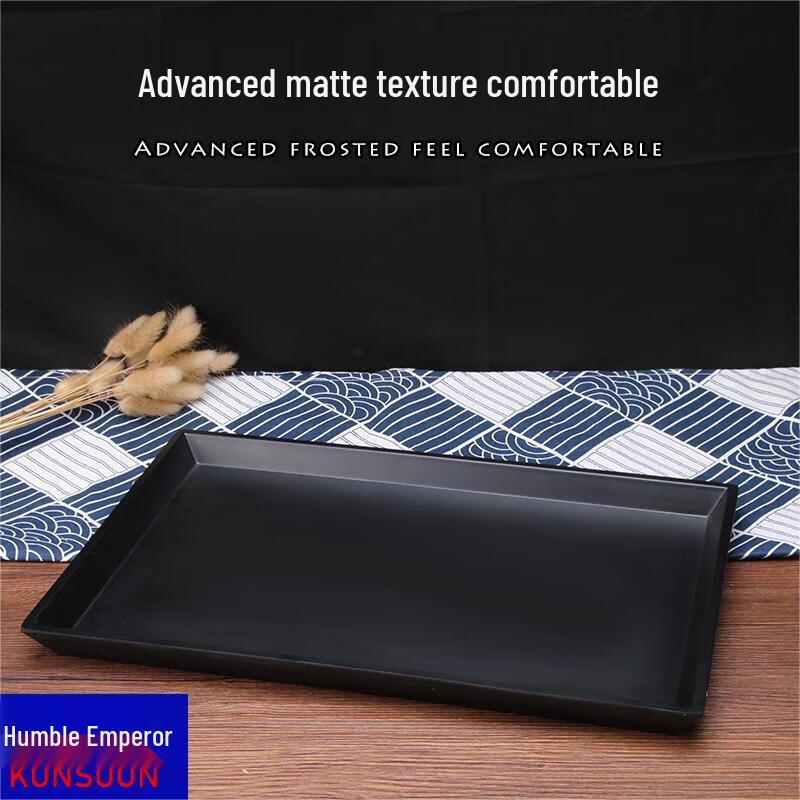 Qianxing A5 Mattschwarzes Melamin Serviertablett
