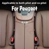 Car Seat Gap Filler Side Seam Plug Strip with Groove Leak-proof Filling Strip For 206 207 307 308 208 3008 508 2008 5008